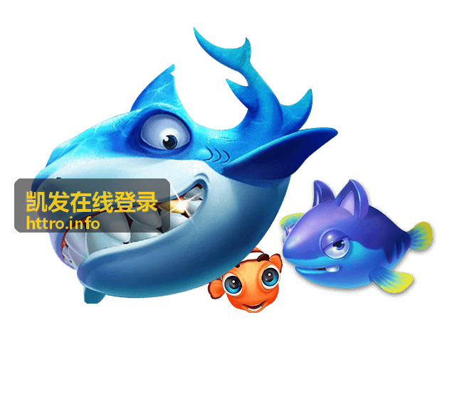 凯发在线登录二次验证开启步骤